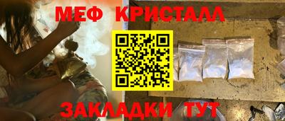 хмурый Обнинск