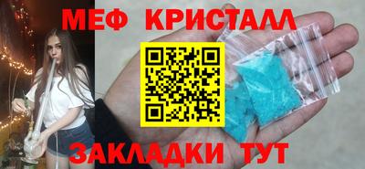 хмурый Обнинск
