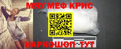 бутик Первоуральск