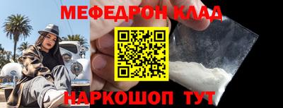 бутик Первоуральск