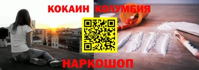 альфа пвп Партизанск