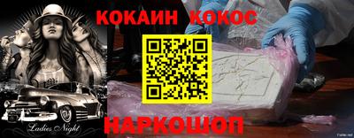 хмурый Обнинск