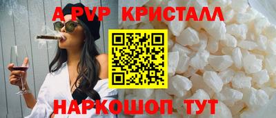 хмурый Обнинск