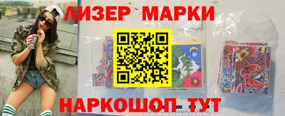 хмурый Обнинск
