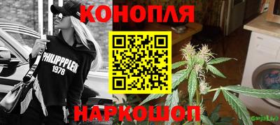 spice Нягань