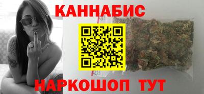 альфа пвп Партизанск