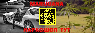 прущий лед Обь