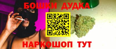 хмурый Обнинск