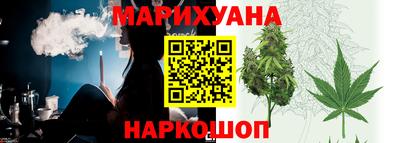 хмурый Обнинск