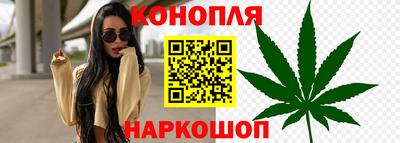 прущий лед Обь
