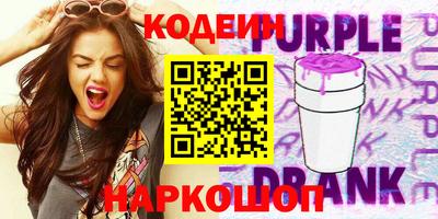 хмурый Обнинск