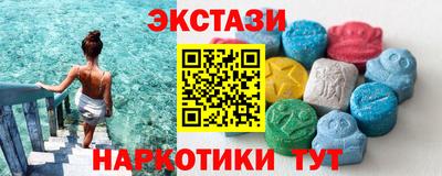 прущий лед Обь