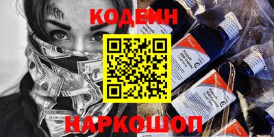 хмурый Обнинск