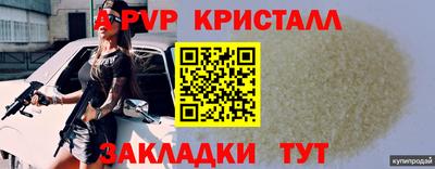 хмурый Обнинск