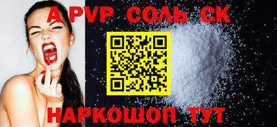 хмурый Обнинск