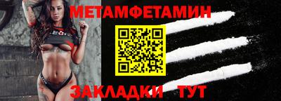 хмурый Обнинск