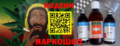 хмурый Обнинск