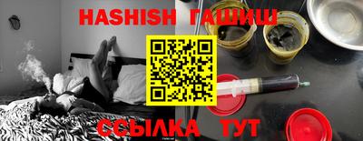 бутик Первоуральск